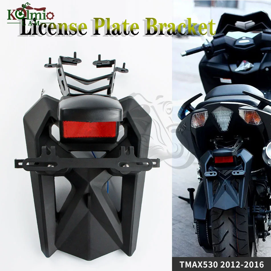 

Fit for 2012 - 2016 TMAX530 T-MAX 530 Rear Tire Fender Motorcycle License Number Plate Frame Holder Bracket TMAX 530 2013 2014