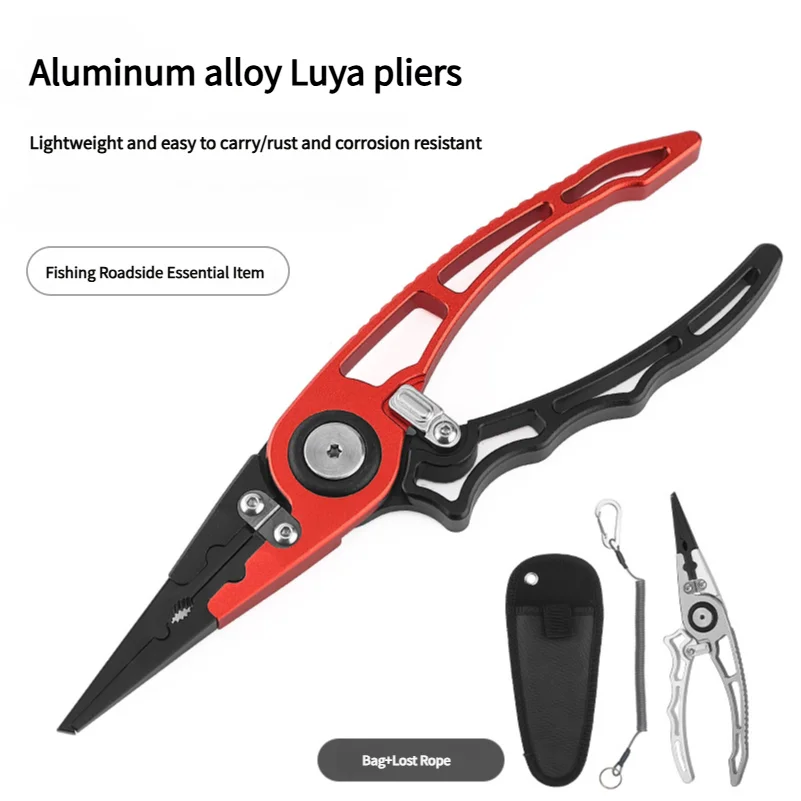 Multifunctional Fishing Pliers Line Cutter Hooks Remover Ring Opener Anti-corrosion Ultra-lightweight Fishing Luya Plier