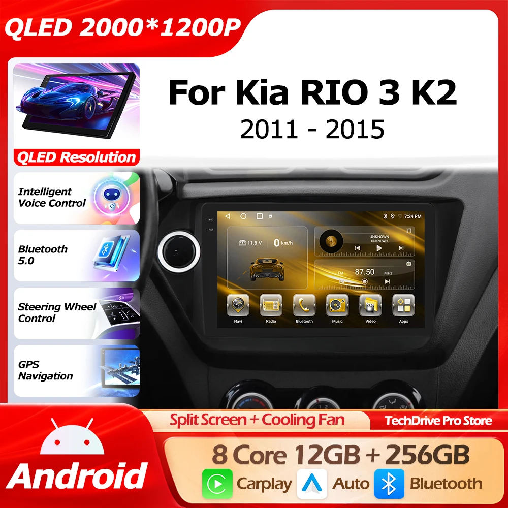 

Android 16 For Kia RIO 3 K2 2011-2015 4G WIFI GPS Navigation Wireless Carplay Auto 8 Core Multimedia Player Bluetooth RDS