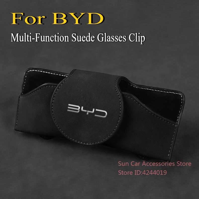 

For BYD Destroyer 05 07 Dolphin E1 E2 E3 Seal E9 Seagull Car Visor Storage Box Sunglasses Multi-Function Suede Glasses Clip