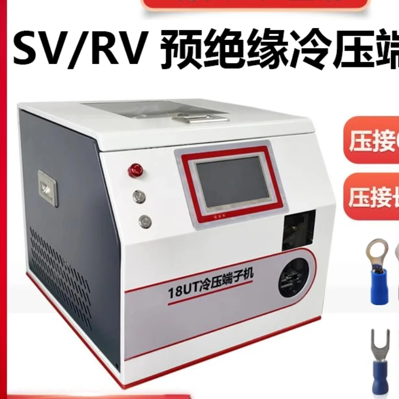 Automatic Inductive… - image