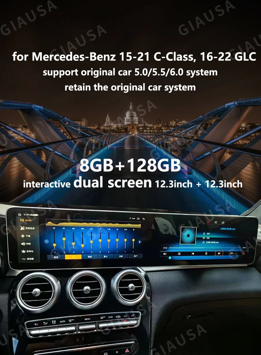 For Mercedes Benz C… - image