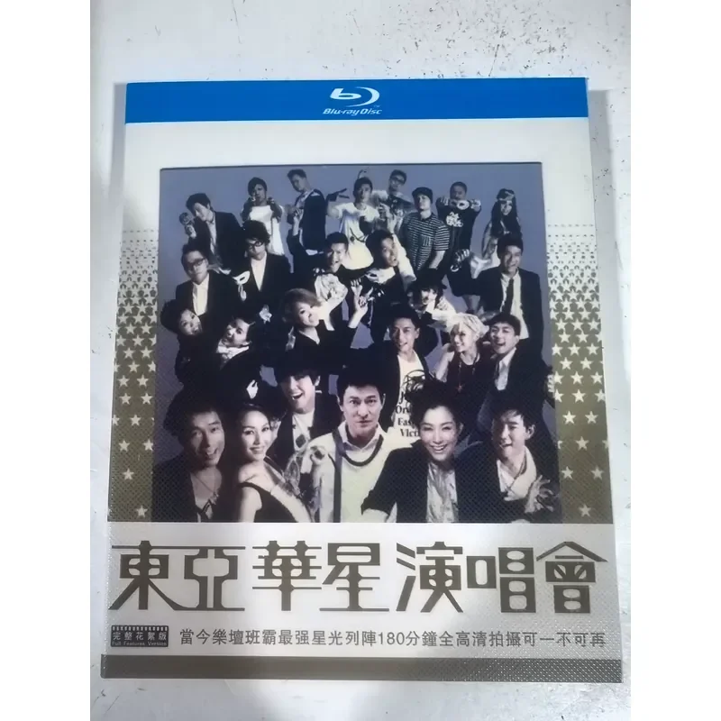 Blu-ray Disc East Asia Huaxing Concert Complete Behind the Scene Version