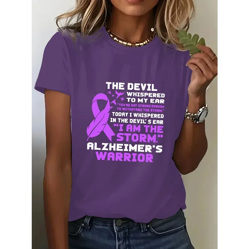 NEW Women's Fight Alzheimer's Awareness Print T-Shirts Summer Casual Short Sleeve Tops Tees