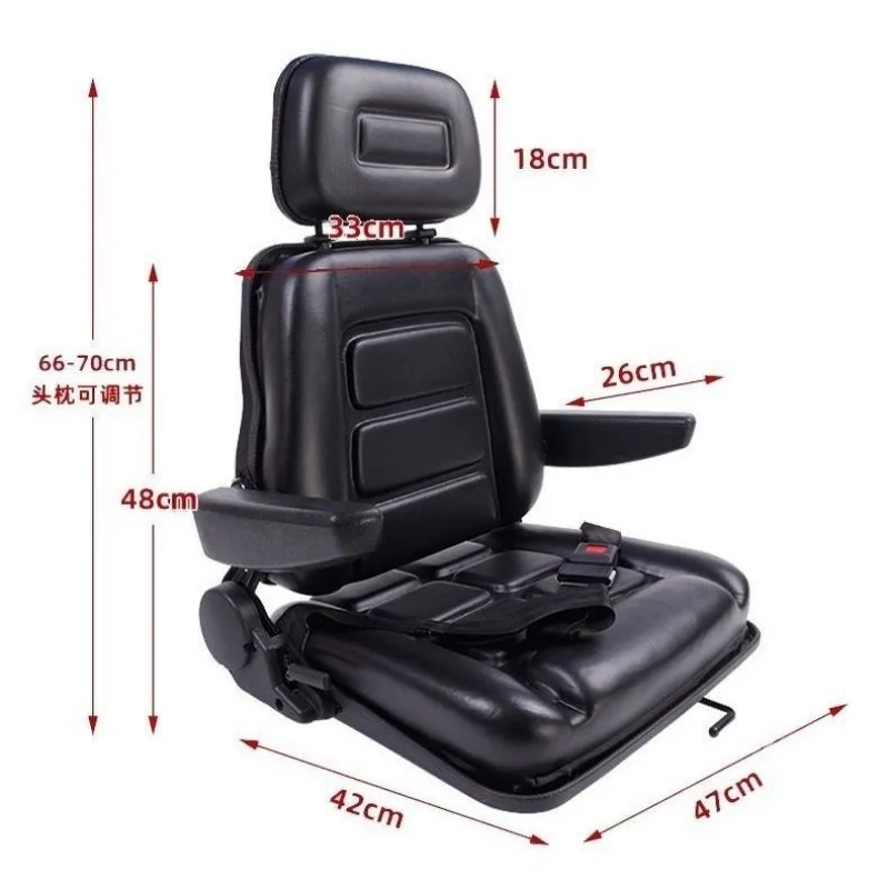 Universal Shock Absorbing Seat Assembly, Modified Seat for Forklift Loader Sweeper Tricycle