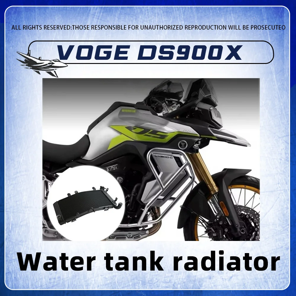 FOR VOGE DS900X Radiator Motorcycle Accessories VOGE DS900X Main Radiator Cooling Box