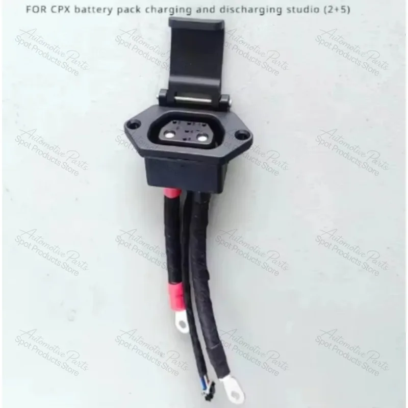 Suitable for Super SOCO CPX 2+5 Pin Battery Pack Charging Discharging Socket Electric Scooter Connector