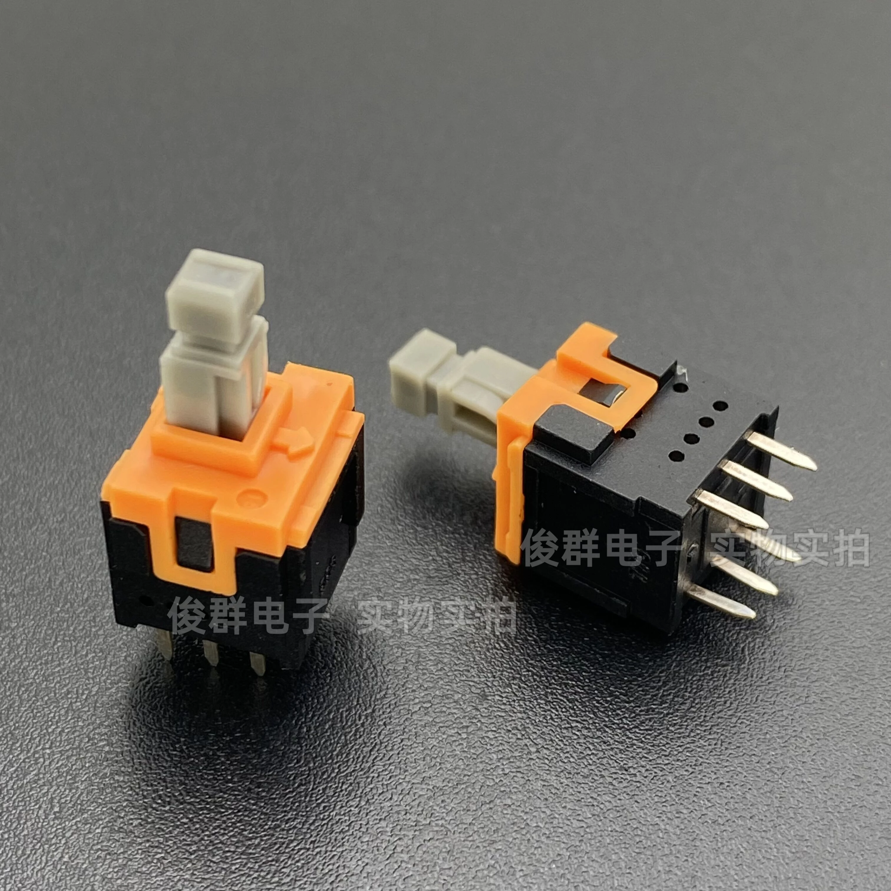 10pcs/Japanese ESB30B133 self-locking switch button in-line 6-pin car air conditioner lock button 10*10*20