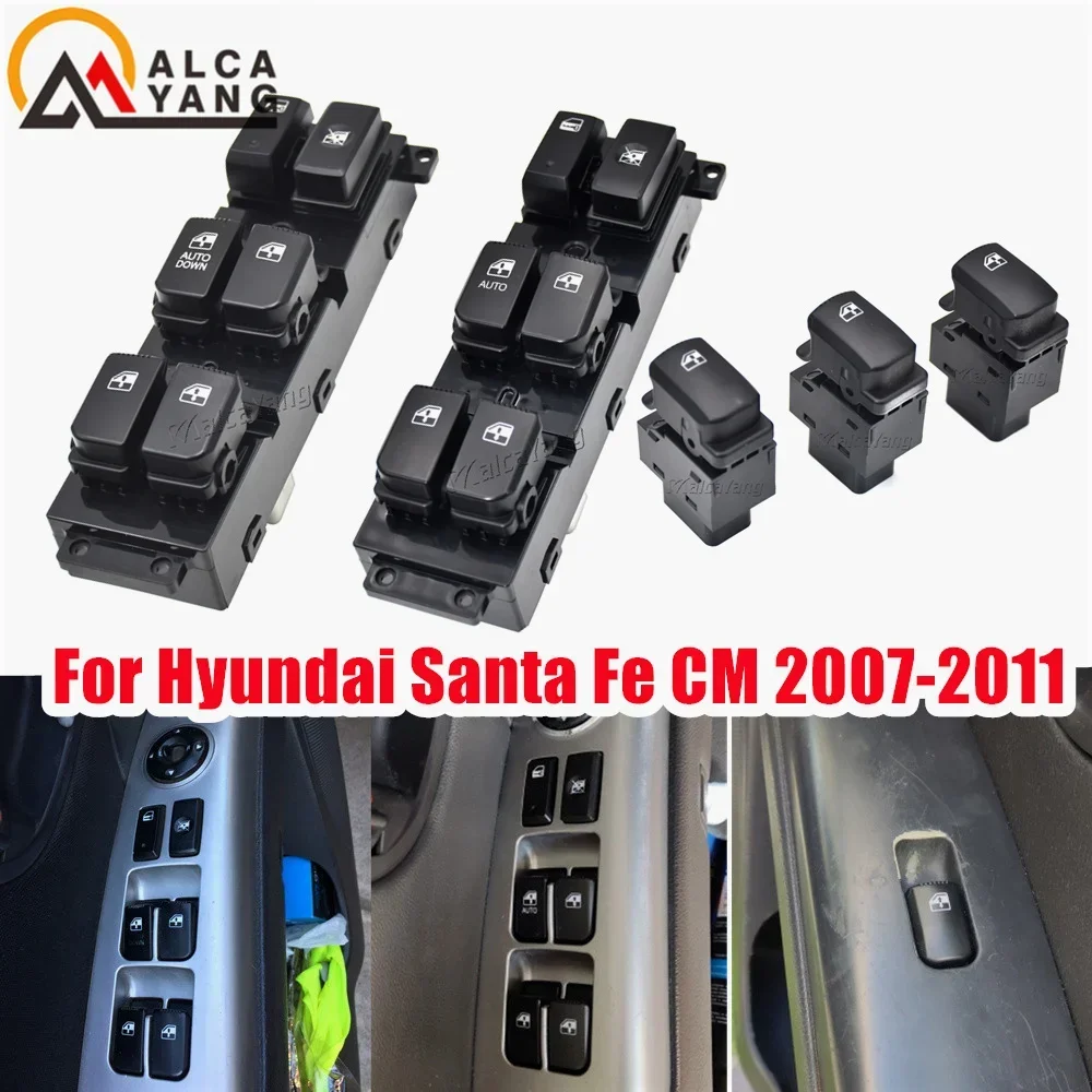 New For Hyundai Santa Fe CM 2007-2011 935702B000S4 93570-2B000S4 83570-2B70054 371491-110 93570-2B140 Power Window Switch