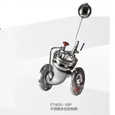 Stainless steel F745X-16P multifunctional water level control valve