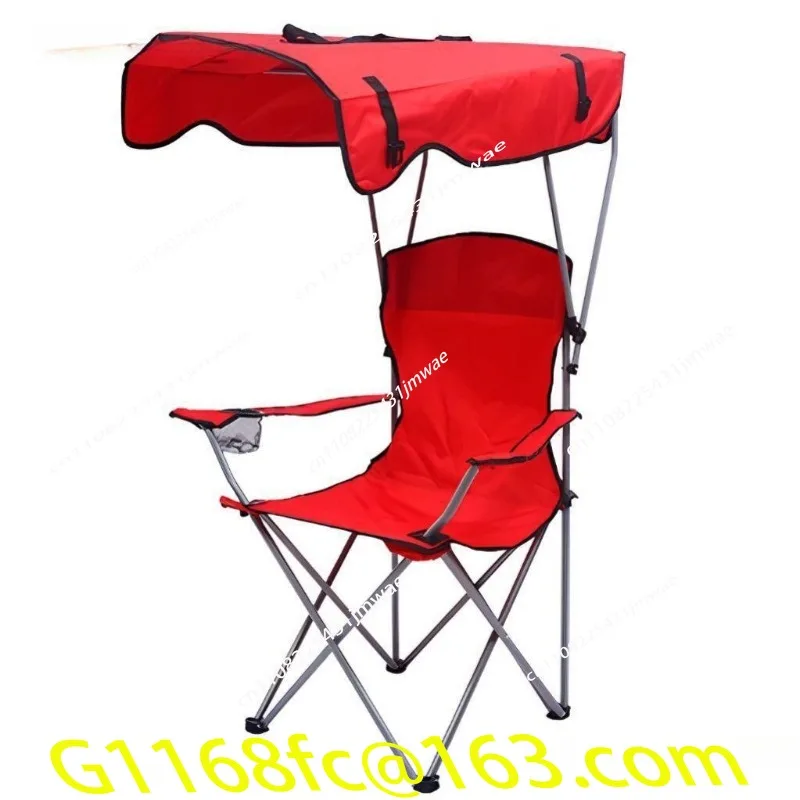 Outdoor Products Folding Chair Portable Folding Beach Chair with Shed Shade Chair