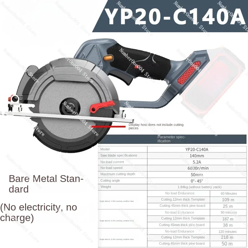 Brushless Electric Chainsaw Cordless Circular Saw High Speed Woodworking Cutting Tool Handheld