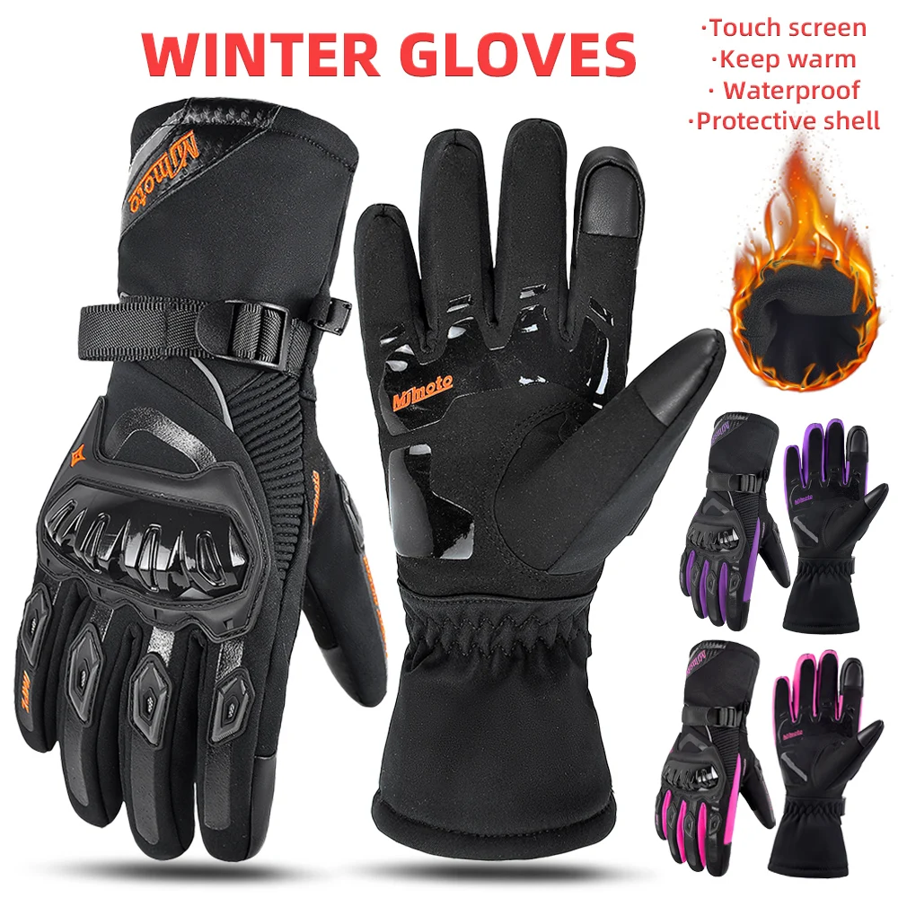 

Winter Black Motorcycle Warm Gloves Man Touchscreen Motocross Gloves Waterproof Motorcyclist Gloves For MTB ATV UTV Snowmobile