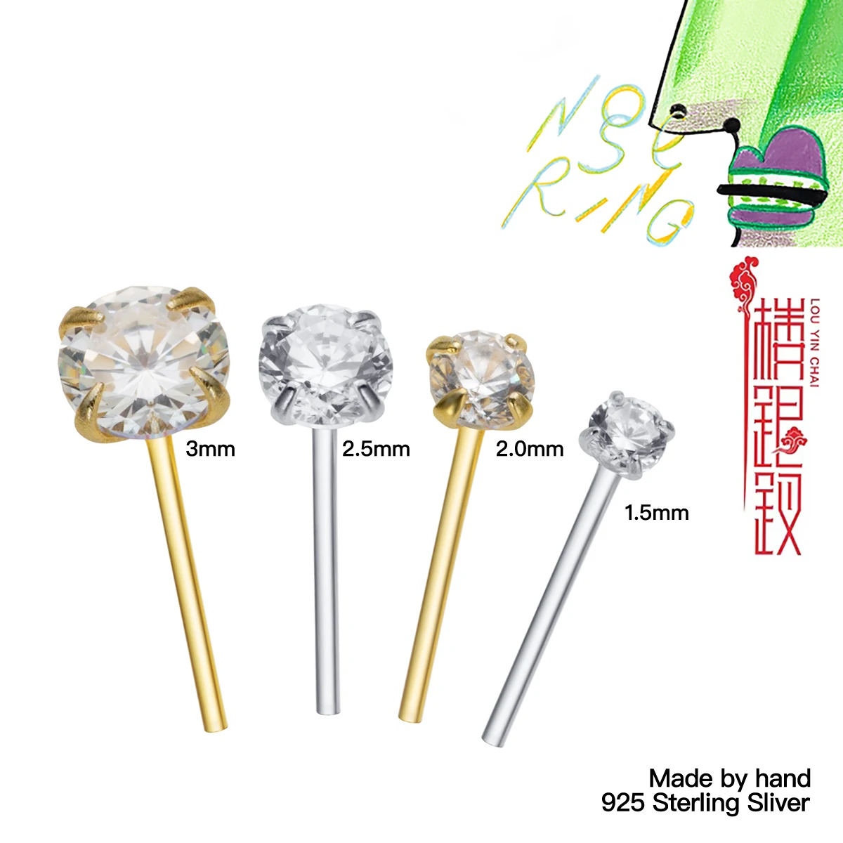 Classic 925 Sterling Silver Different Size Piercing Nose Nail Simple Round Zircon 2.0mm 2.5mm 3.0mm Mini Nose Stud Jewelry