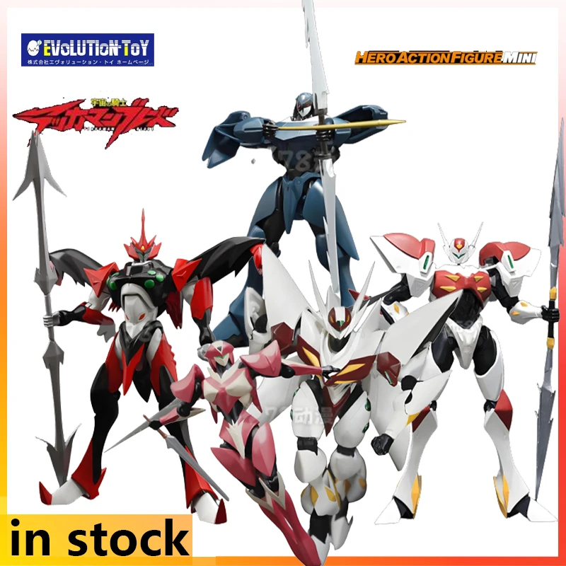 

Tekkaman Blade Mobile Mecha Finished Product Action Figure MINI Iron Garman Dega/Blade Figurine Model EVOLUTION-TOY Production