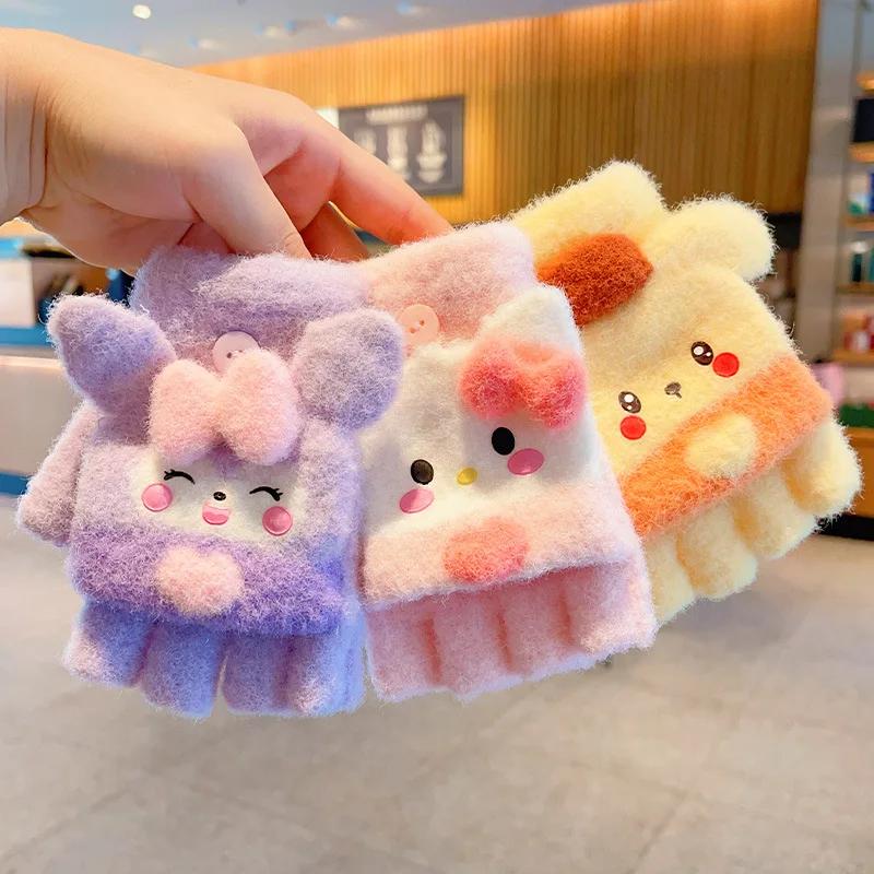 Sanrio Kuromi children's gloves baby half-finger cover little girl warm windproof five-finger cover baby flap writing gloves