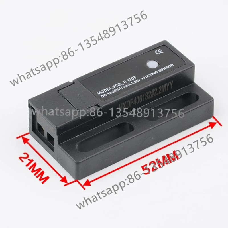 

Small elevator door crane short bistable switch Electronic deceleration in place Magnetic protection switch KCB-R-IIIDF