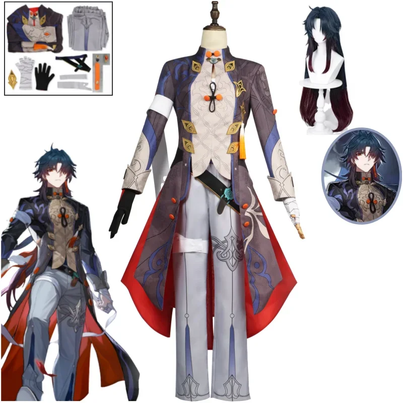 Honkai Star Rail Blade Cosplay Kostum StarRail Stellaron Game Uniform Full Halloween Party Anime Costume Men's and Women's Props