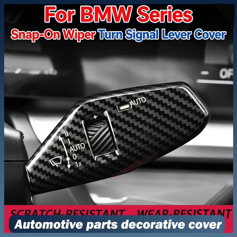 Suitable for BMW new 5 series i5i7 series ix1x2 car interior wiper brush turn signal paddle gear lever decorative modification