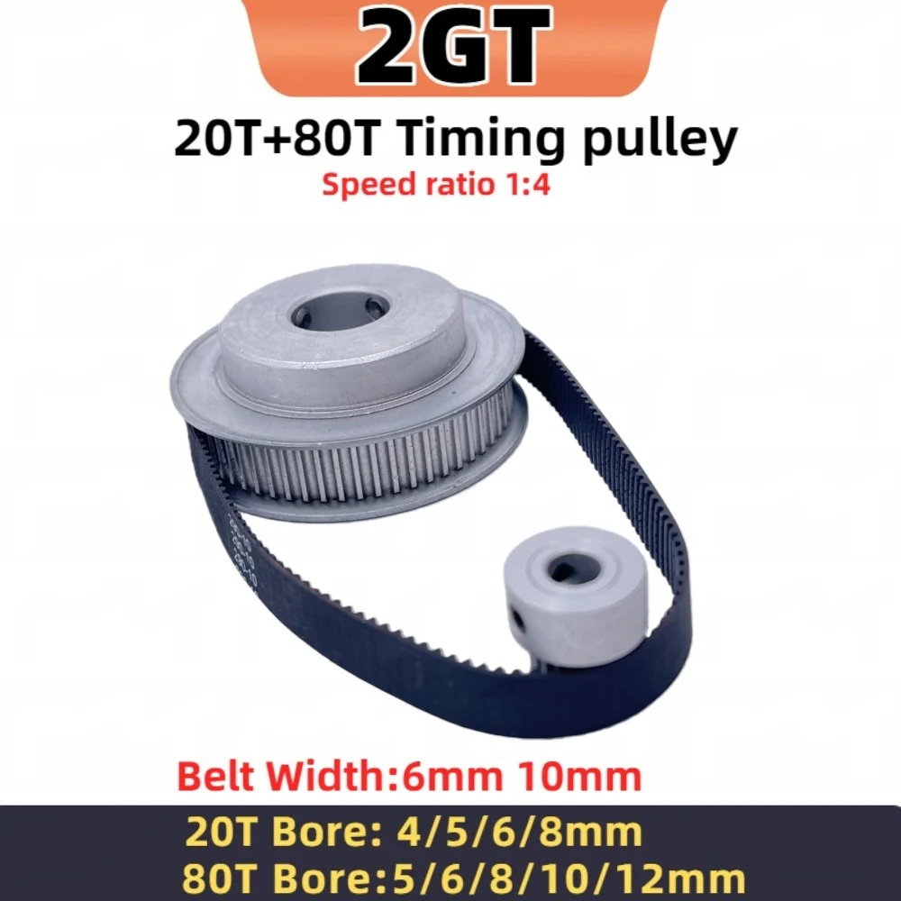 

20T 80T 2GT Timing Pulley Set Reduction 1：4 Belt Width 6mm 10mm 20Teeth 80Teeth GT2 Synchronous Pulley Belt Kit 2GT Belt Pulley