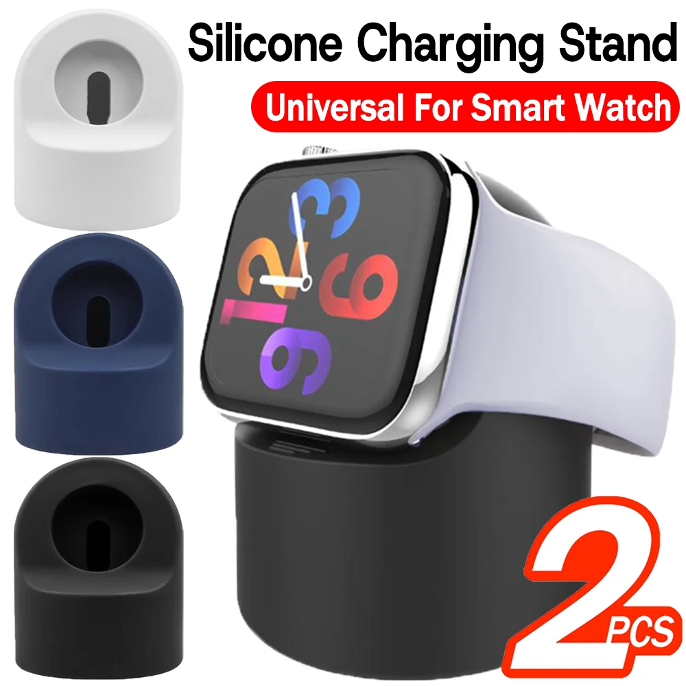 

Universal Silicone Watch Charging Seat Stand for Apple/Samsung/Garmin/Amazfit/Huawei/Xiaomi Watch Charger Dock Cable Holder
