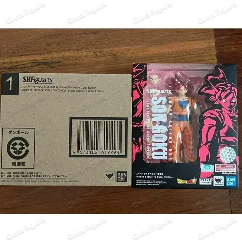 

BANDAI Dragon Ball S.H.Figuarts Action Figures, PVC Collectible Figures, Super BEERUS 2021 CJ Limited, Regalo Original in Stock