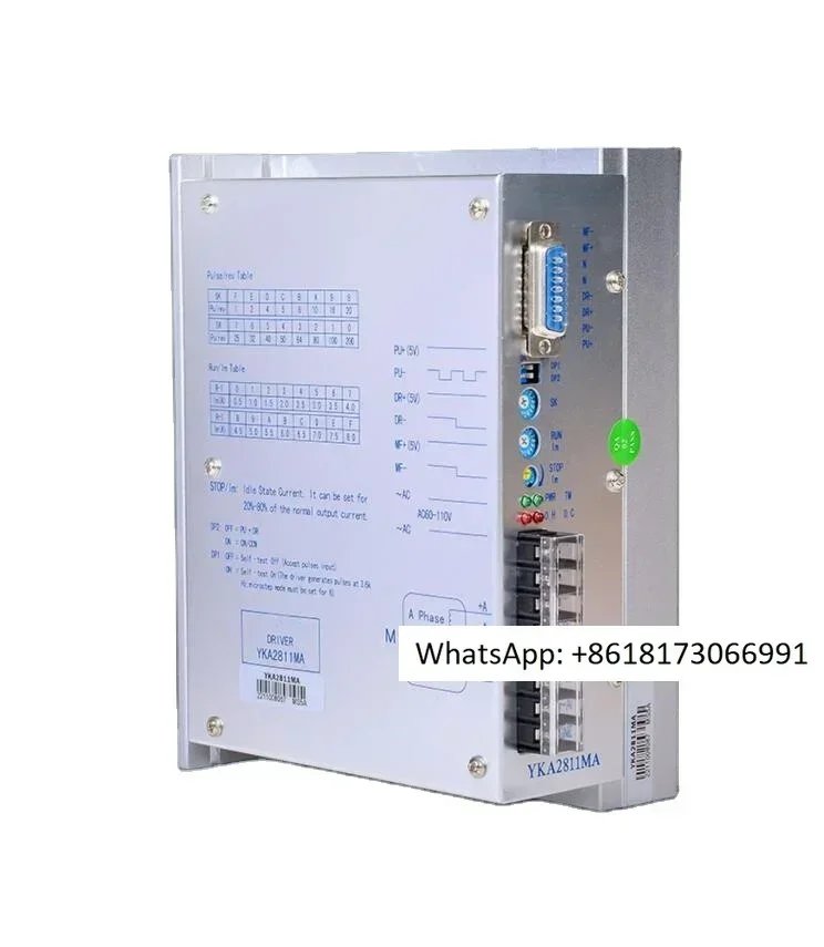 سائق السائر YKA2811MA #1