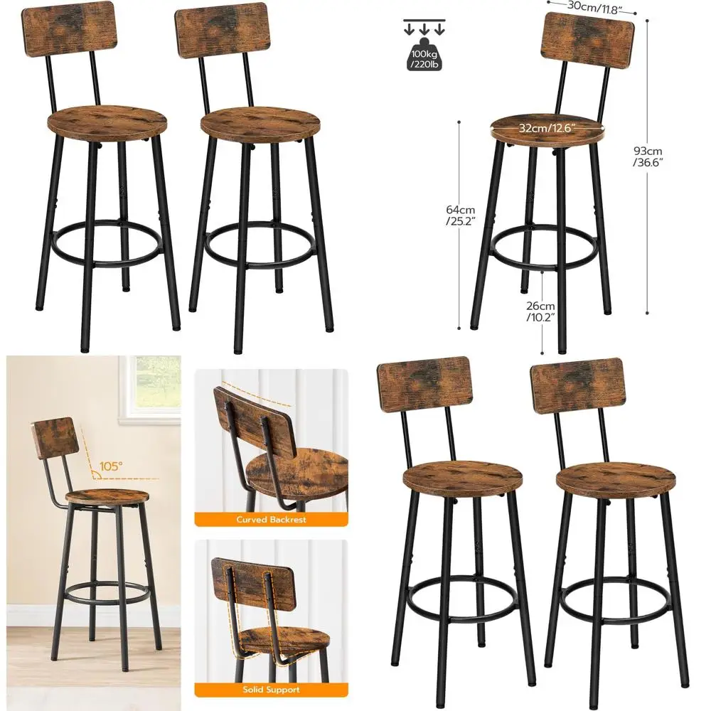 

Set of 2 Round Backed Bar Stools, 25.2 High for Kitchen Island, Dining Room, Rustic Brown and Black