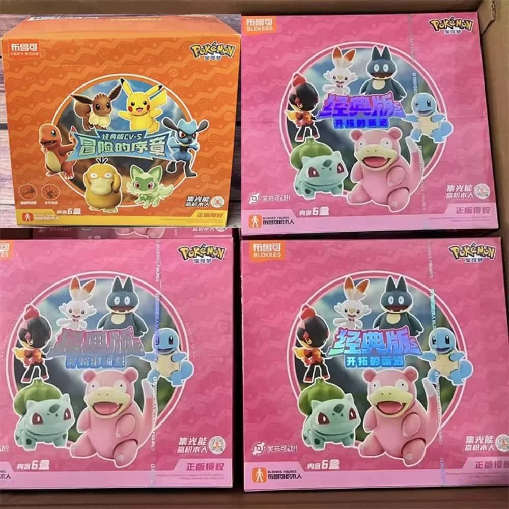 In Stock BLOKEES Pokémon 01 02 Slowpoke Gonbe Bulbasaur Squirtle Charcadet Assembled Movable Model Toys Classic edition CV-S