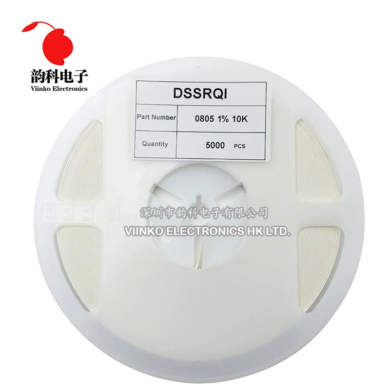 5000szt 1% 0805 Rezystor SMD 0R ~ 10M 1/8W 0 0.1 1 10 100 150 220 330 ohm 1K 2.2K 10K 100K 470K 1R 10R 100R 150R 220R 330R 1M