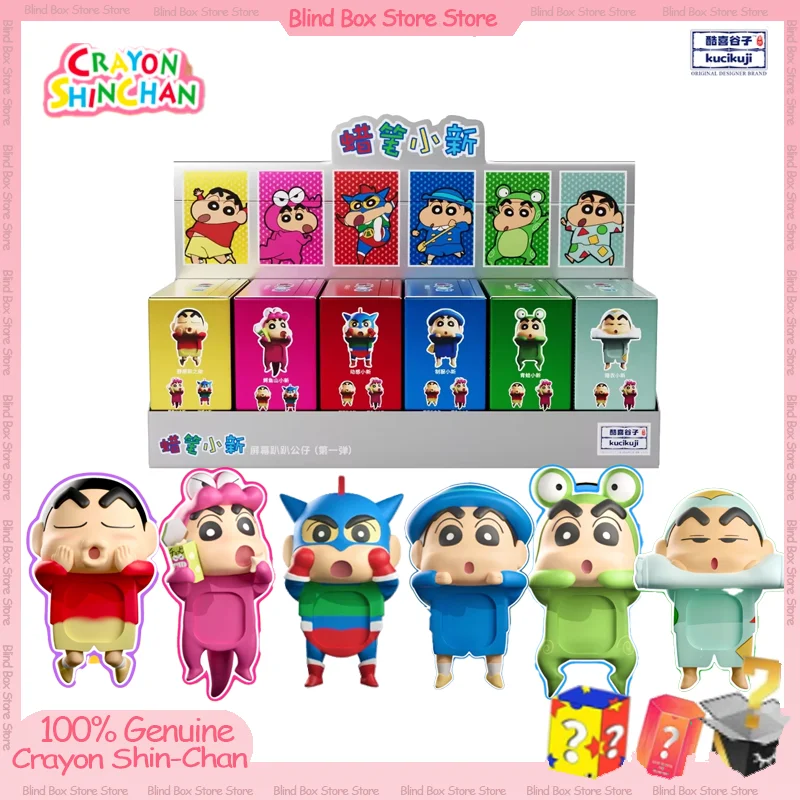 

В наличии Kucikuji карандаш Шин-Чан анимационная фигурка кулон хипперс мобильный телефон украшение автомобиля экран вечерние кукла детский подарок