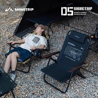 ShineTrip Outdoor Folding Lounge Chair Portable Camping Chair With Adjustable Height Aluminum Alloy High Backrest Leisure Chair
