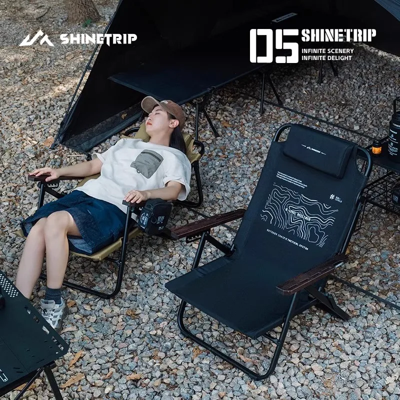 ShineTrip Outdoor Folding Lounge Chair Portable Camping Chair With Adjustable Height Aluminum Alloy High Backrest Leisure Chair