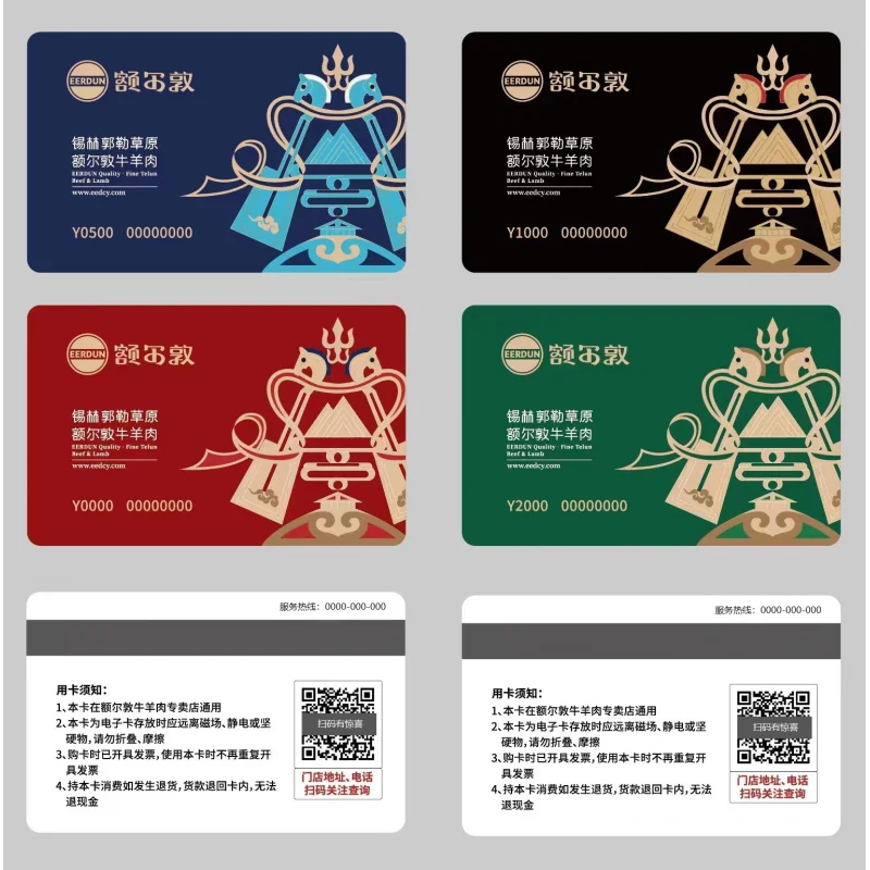 Customized. Factory Direct Sale PVC Membership Card Card Pickup Card Warranty Card Laser Card and High-end Card Holder Cust