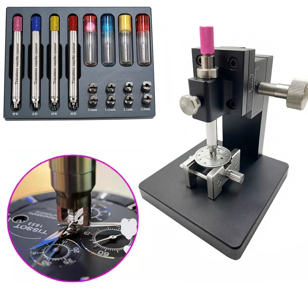 Precision Watch Hand Remover Setting and Fitting Press Holder Support Watch Hand Puller Tool for Watchmakers Repair tools