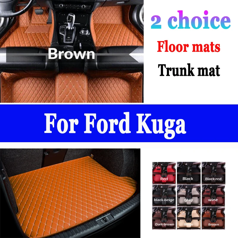 Car Floor mats For Ford Kuga Escape Facelift 2019 2018 2017 2016 2015 2014 Carpets Parts Accessories