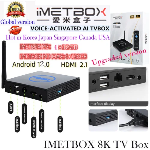 IMETBOX 듀얼 와이파이 울트라 TV 박스, 한국, 일본, 미국, CA, SG, 태국, MY, TW, PK, UBOX10, EVPAD 6P, 2023 베스트, M3 MAX, 128GB, 8K 