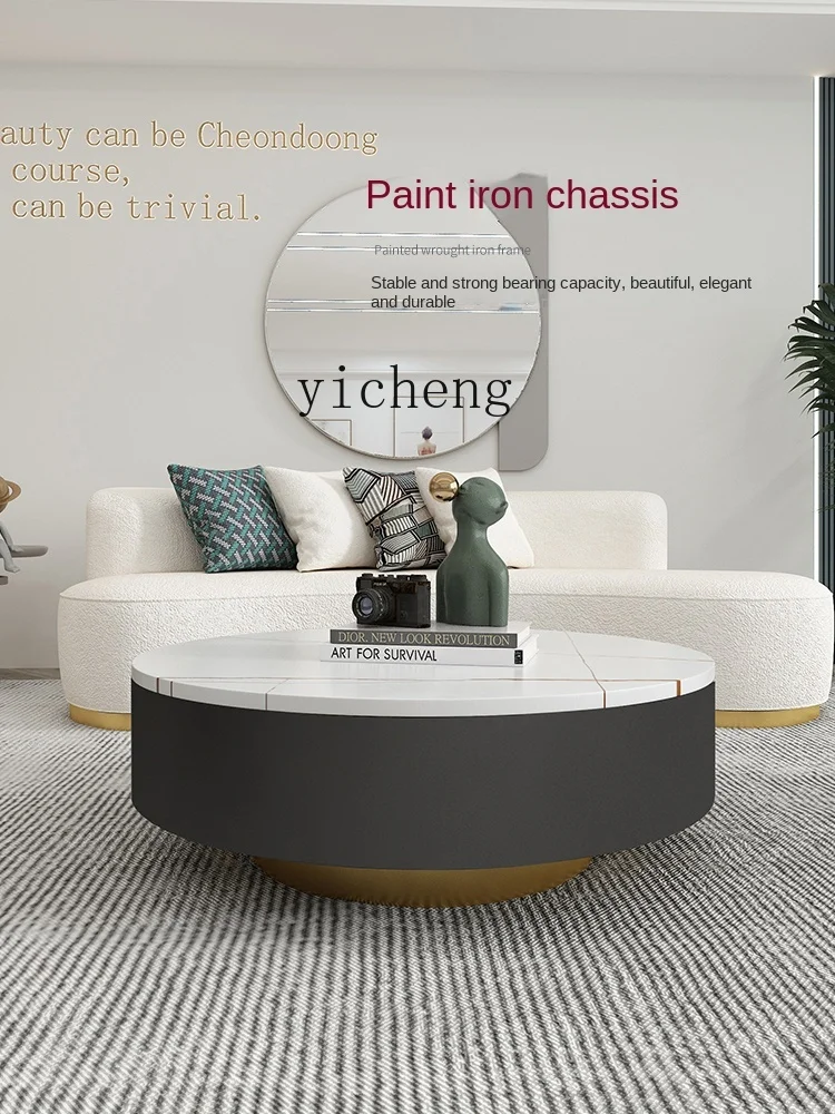 YY Nordic round Tea Table Light Luxury Modern Small Apartment Stone Plate Coffee Table Living Room