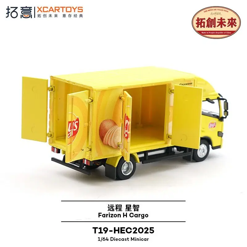 

Xcartoys 1/64 Limited Edition Lays Chips Yellow Remote Star Wisdom Alloy Car Model with Figure Set