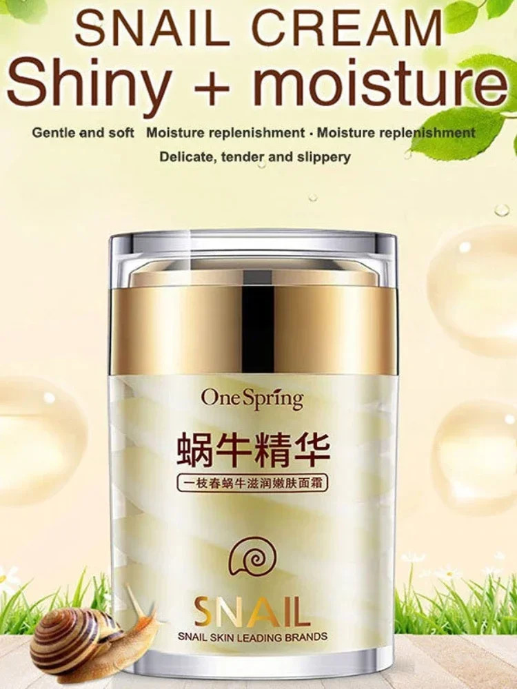 Snail Collagen Face Cream Whitening Moisture Anti Aging Facial Firming Cream Anti Wrinkles Eye Bags Korean Skin Care Product 60g