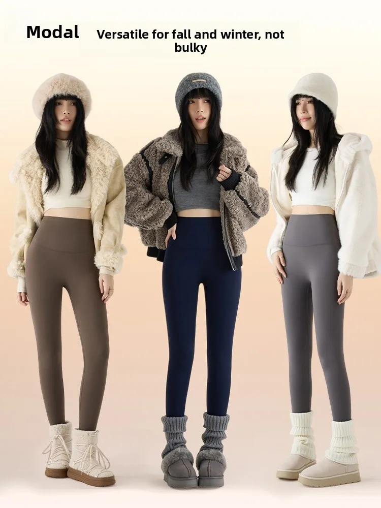 

Брюки для йоги с высокой талией на подкладке, утягивающие живот, осенне-зимняя верхняя одежда, повседневные длинные леггинсы, не объемный базовый слой