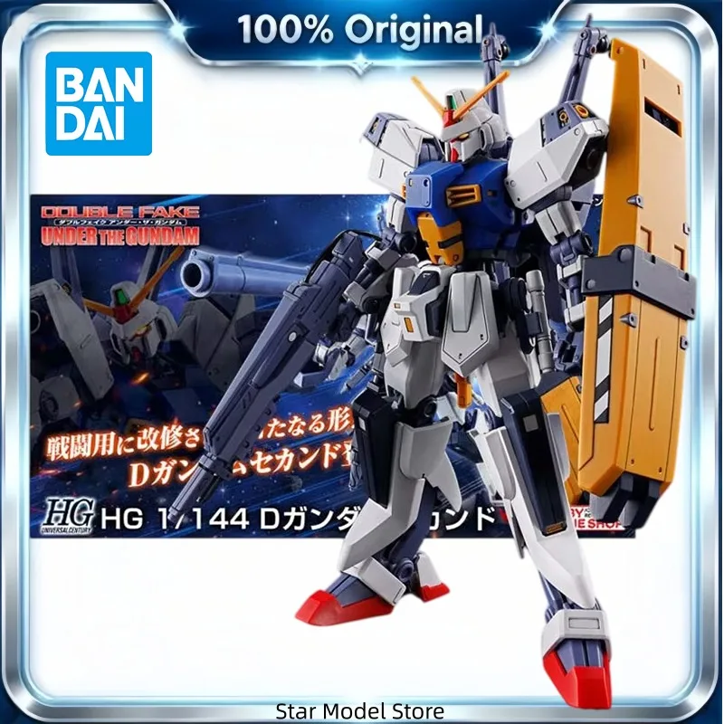 In Stock BANDAI PB LIMITED HG 1/144 MWS-19051G-2 D Gundam SECOND Anime Action Figures Assembly Model Collection Toy