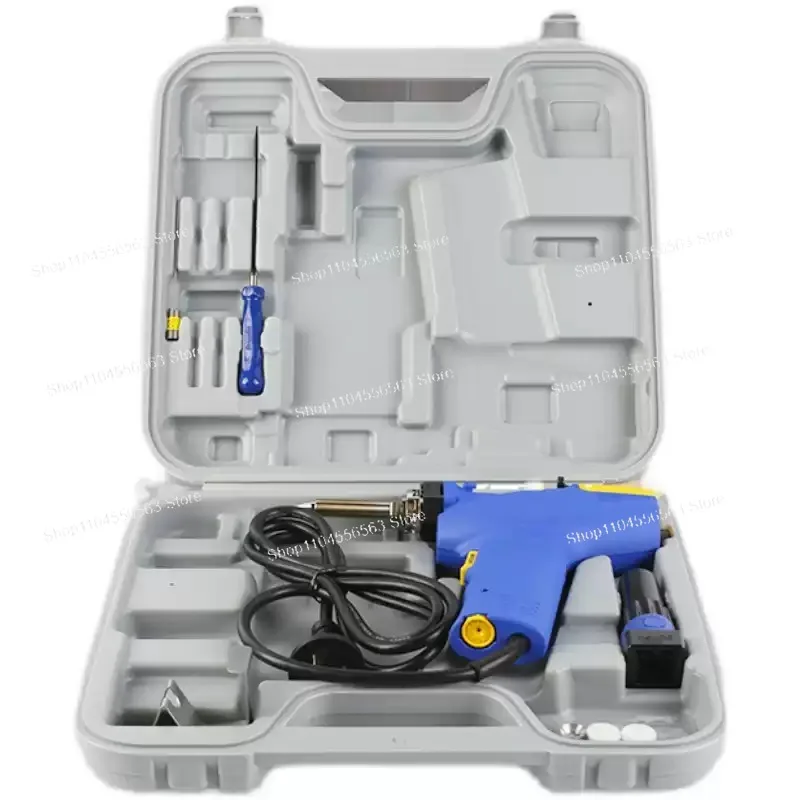 FR-301 Electric Desoldering Gun, Vacuum Solder Sucker for Electronics Rework