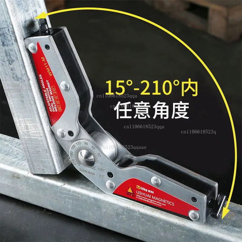 Magnetic Holder Fixator Corner Welding Magnets 20-200 Degree Adjustable Angles Magnetic Clamps Welding Holder WM10s-WM10-M