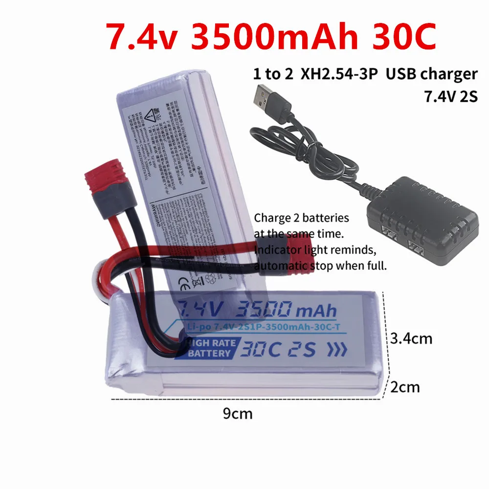 

Аккумулятор LiPo 2S 7.4V 3500mAh для радиоуправляемых моделей MJX Hyper Go 16208, 16210, 16207, 16209, H12P 1/16, для дронов и гоночных машин, 2S 30C с разъемом T-Plug