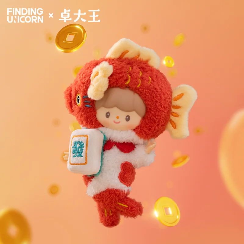 

Finding Unicorn zZoton PVC koi zZoton soft PVC stuffed Animal Doll Fish Theme Gift