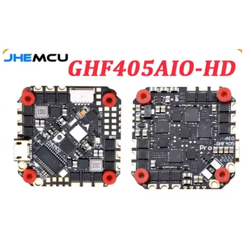JHEMCU GHF405AIO HD Betaflight F405 OSD Flight Controller 40A ESC PWM Dshot600 with Toothpick 2-6S for RC FPV Racing Drone Toys