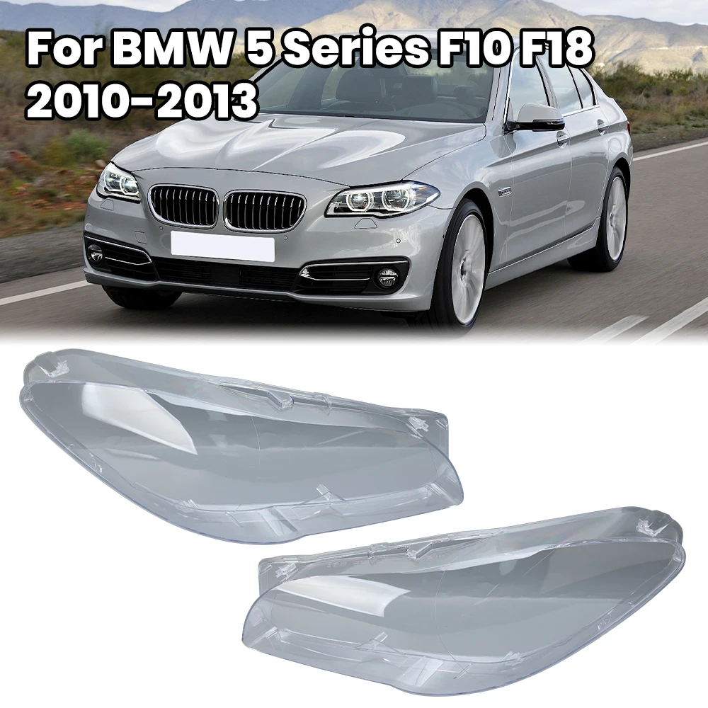 

Крышка объектива передней фары для BMW 5 серии F10 LCI F11 LCI 2010-2013 F18 крышка фары прозрачный абажур в виде фары