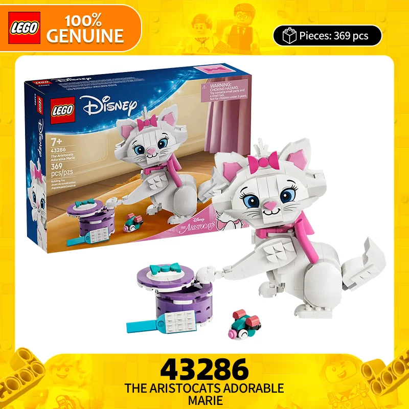 Lego Blocks Disney …