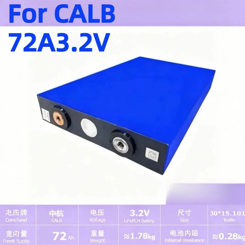 For CALB 72A3.2V Lithium Iron Phosphate Power Battery Cell Size 30*135*220mm Continuous 3C Discharge